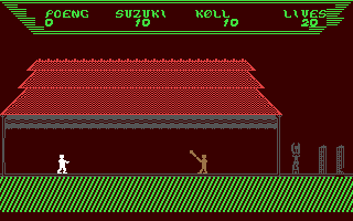 Screenshot for Killer Suzuki