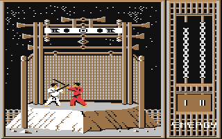Screenshot for Samurai